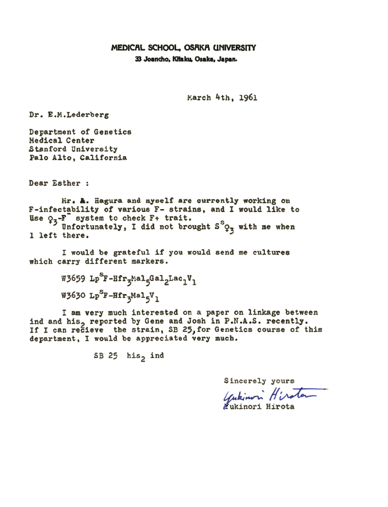 d0073 YHirota to EML (AHagura, F infectability, W3659,W3630) 3-4-61 59-61